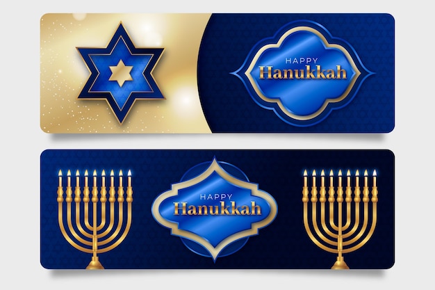 Free Vector realistic hanukkah horizontal banners set