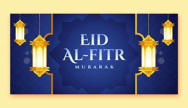 Realistic horizontal banner template for eid al-fitr celebration