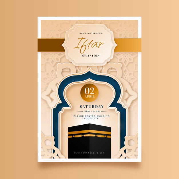 Realistic iftar invitation template