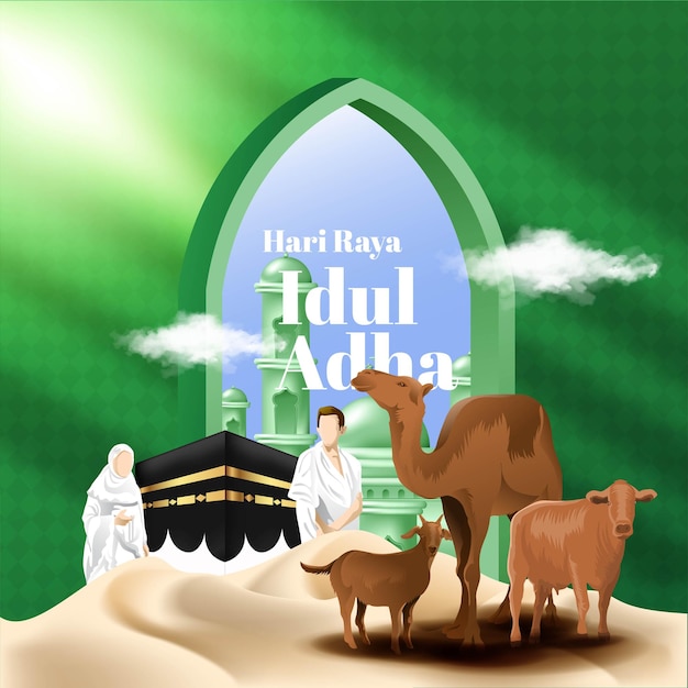 Realistic Islamic Eid Al Adha Mubarak card illustration with Animal For sacrifice