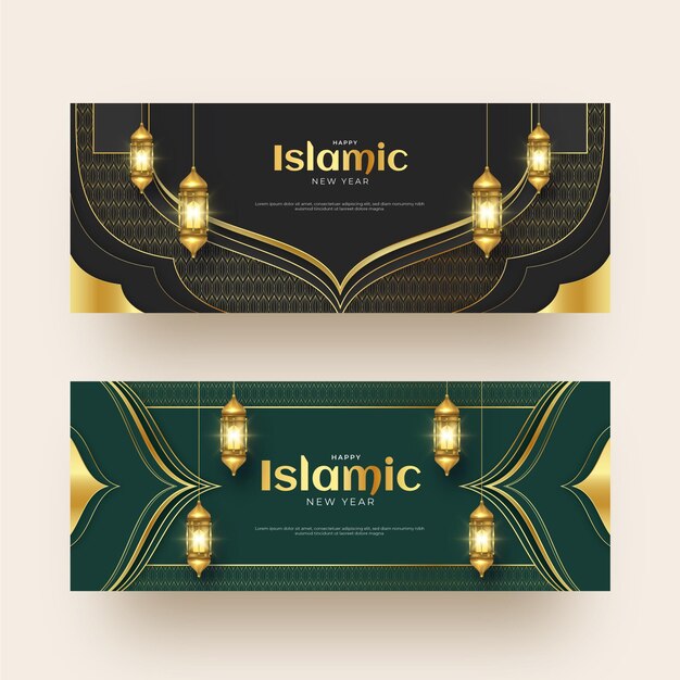 Realistic islamic new year banners set