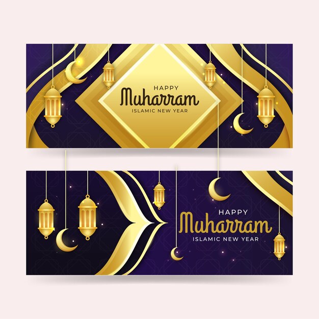 Realistic islamic new year banners set