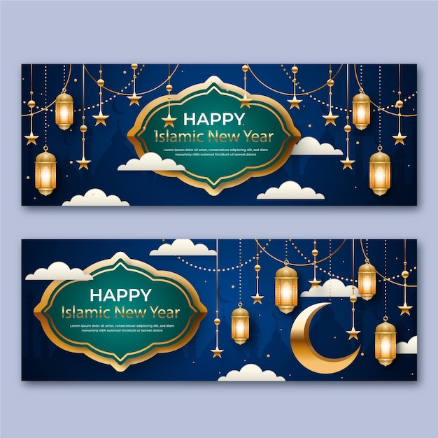 Realistic islamic new year banners set