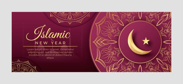 Realistic islamic new year facebook cover template