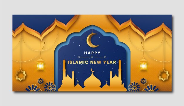 Realistic islamic new year horizontal banner with palace and crescent moon