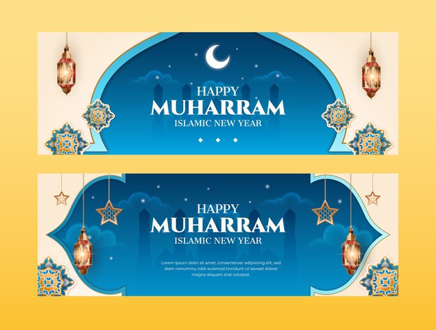 Realistic islamic new year horizontal banners set with lanterns and stars