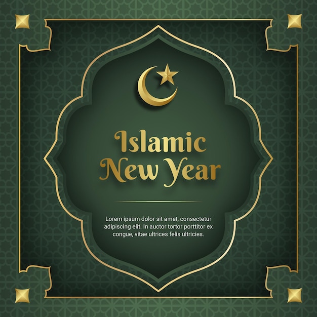 Realistic islamic new year illustration