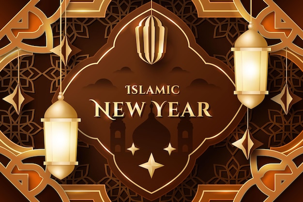 Free vector realistic islamic new year illustration