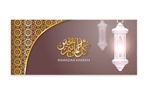 Realistic ramadan horizontal banner template