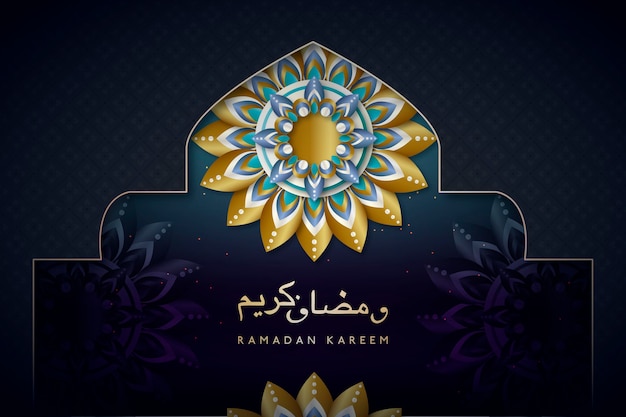 Free Vector realistic ramadan kareem illustration