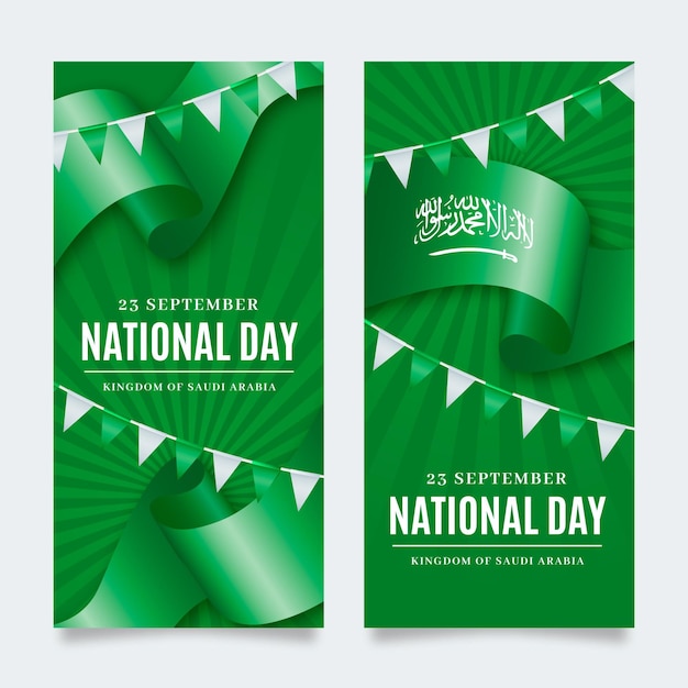 Realistic saudi national day vertical banners set