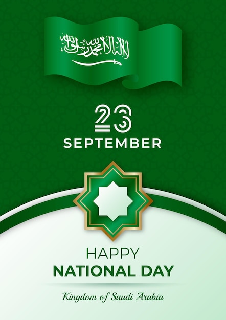 Realistic saudi national day vertical poster template