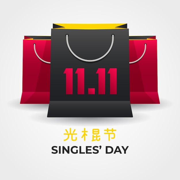 Realistic singles' day shopping bags