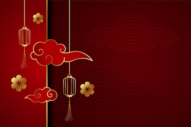 Free Vector red chinese background with clouds and lanterns