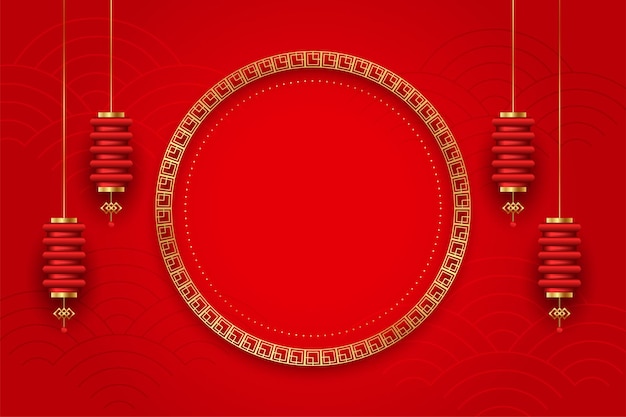 Free Vector red chinese background with lantern and golden frame deco