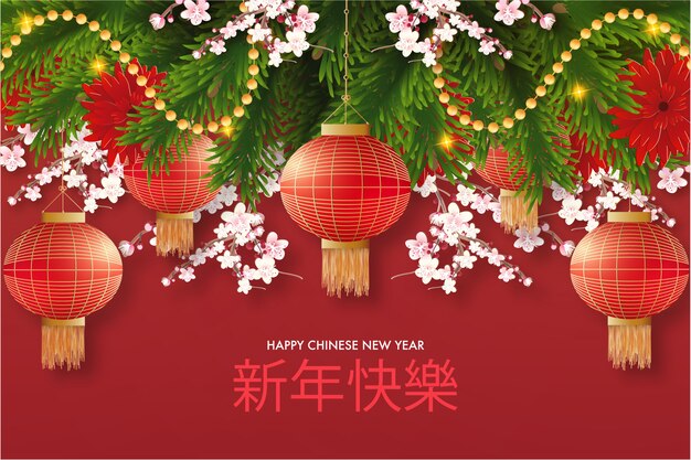 Red Happy Chinese New Year Realistic Background