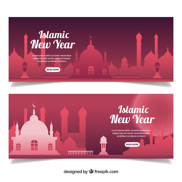 Red islamic new year banner