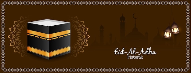 Religious Eid-Al-Adha mubarak header