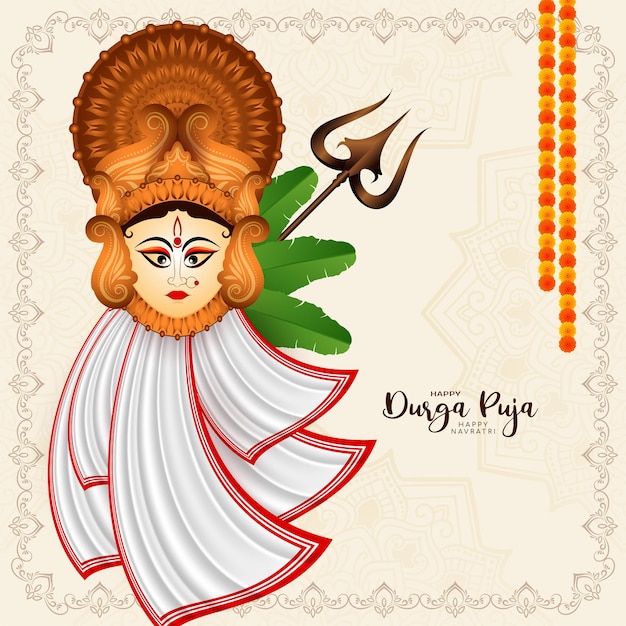 Free Vector religious indian happy durga puja and navratri festival celebration card