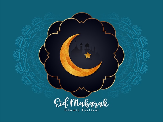 Free Vector religious muslim festival eid mubarak celebration background design vector