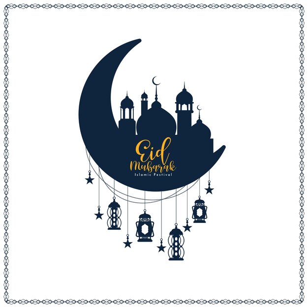 Religious muslim festival Eid Mubarak celebration background design vector