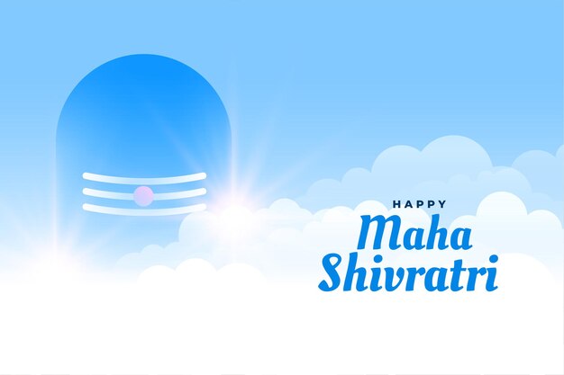 Religious shivling and clouds maha shivratri background