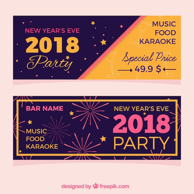 Retro new year party 2018 banners 