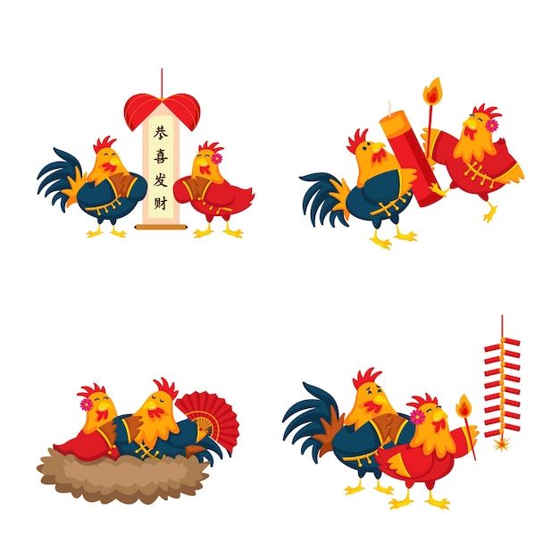 Free Vector romantic cute chinese new year rooster couple cartoon character illustration