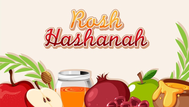 Free vector rosh hashanah banner design