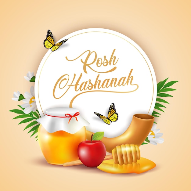 Rosh hashanah event food