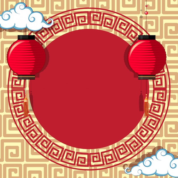 Round frame template with chinese patterns 