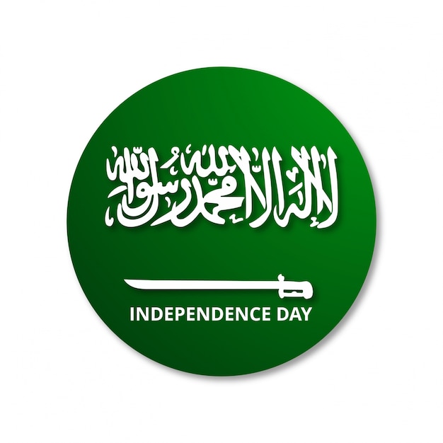 Round saudi arabia independence day design