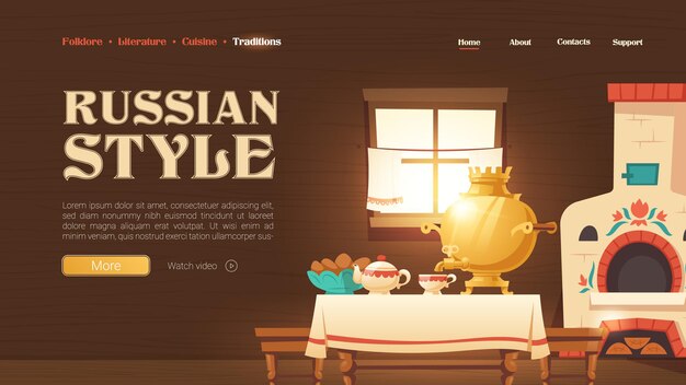 Russian style landing page with kitchen interior