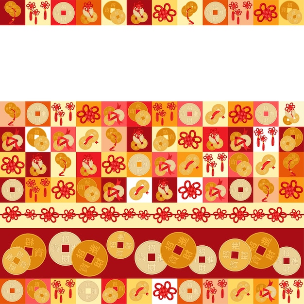 Free Vector seamless pattern feng shui with coins