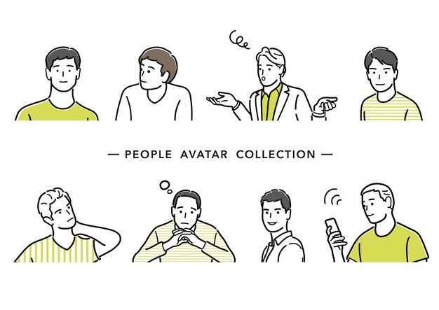 Set Of Male Avatars Vector Illustration Simple Line Drawings Isolated On A White Background