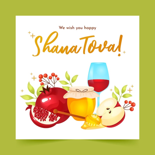 Shana tova greeting card