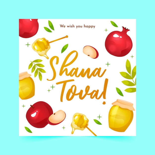 Shana tova greeting card