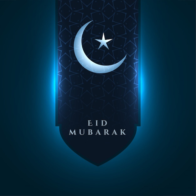 Shiny blue eid mubarak festival greeting background design