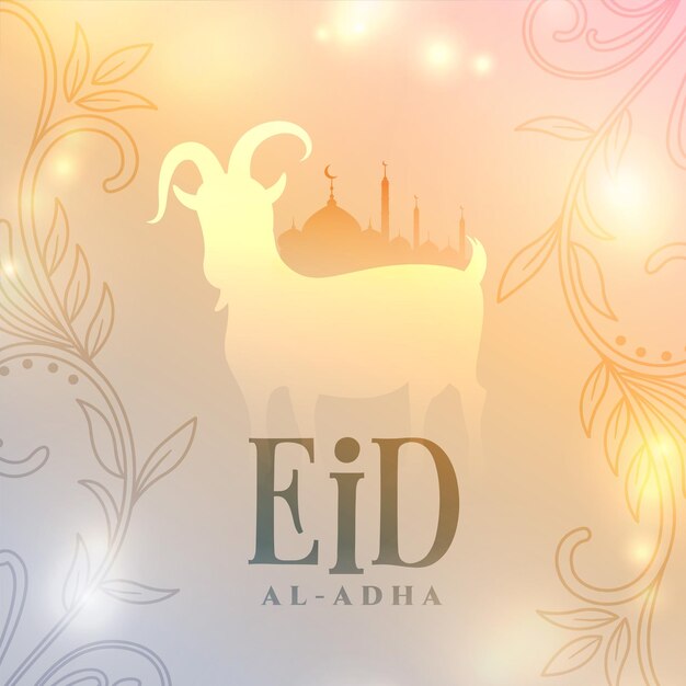 Shiny eid al adha bakrid festival background design