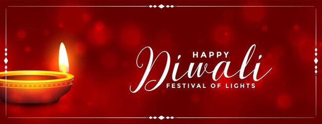 Shiny happy diwali realistic diya banner design