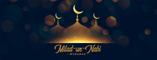 Shiny milad un nabi mubarak festival banner