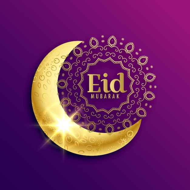 Free vector shiny purple eid mubarak design