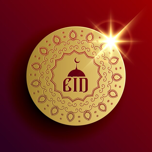 Shiny red eid mubarak design