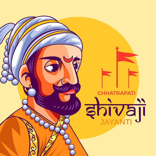 Shivaji jayanti event illustrated