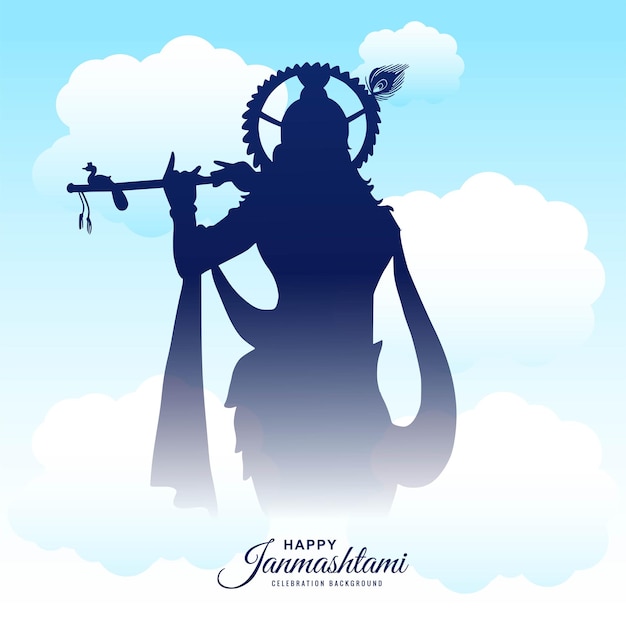 Free Vector shree krishna janmashtami festival holiday card background