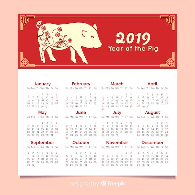 Simple pig chinese new year calendar