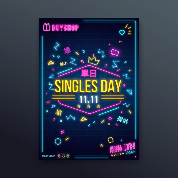 Free Vector singles' day neon poster template