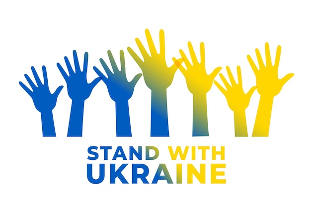 Stand with ukraine poster with flag color hands