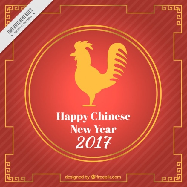 Free vector striped background with rooster for chinese new year