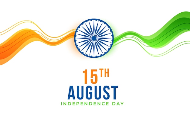 Stylish 15th august indian independence day banner design